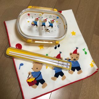 ファミリア(familiar)のfamiliar ファミリア　お弁当箱セット(弁当用品)