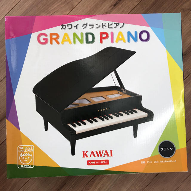 コピー KAWAI カワイ グランドピアノ ブラック 1141 | yourmaximum.com