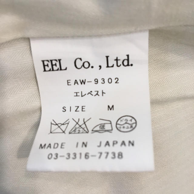 【美品】eel イール エレベスト チャコールグレー Mサイズ メンズのジャケット/アウター(ダウンベスト)の商品写真