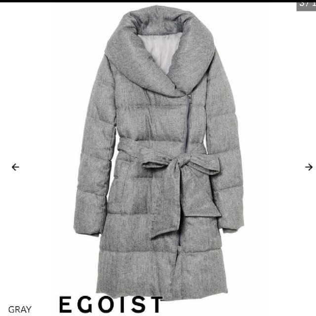 EGOIST(エゴイスト)の専用★EGOIST☆ビッグショールダウンコート レディースのジャケット/アウター(ダウンコート)の商品写真