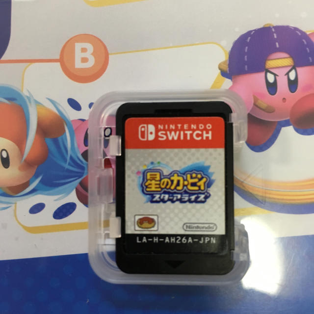 Nintendo Switch(ニンテンドースイッチ)の星のカービィ スターアライズ 美品‼️ エンタメ/ホビーのゲームソフト/ゲーム機本体(家庭用ゲームソフト)の商品写真