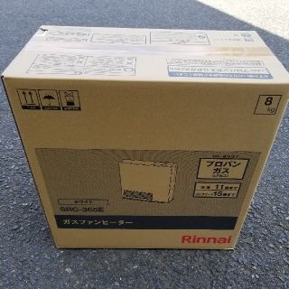 リンナイ(Rinnai)のRinnai　ガスファンヒーター(ファンヒーター)