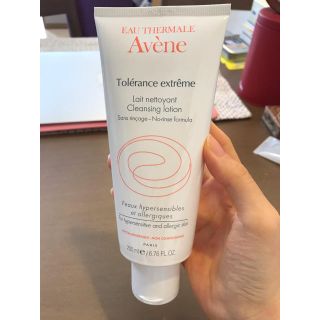 アベンヌ(Avene)のアベンヌ クレンジング ローション 保湿クレンジングミルク 200ml(クレンジング/メイク落とし)