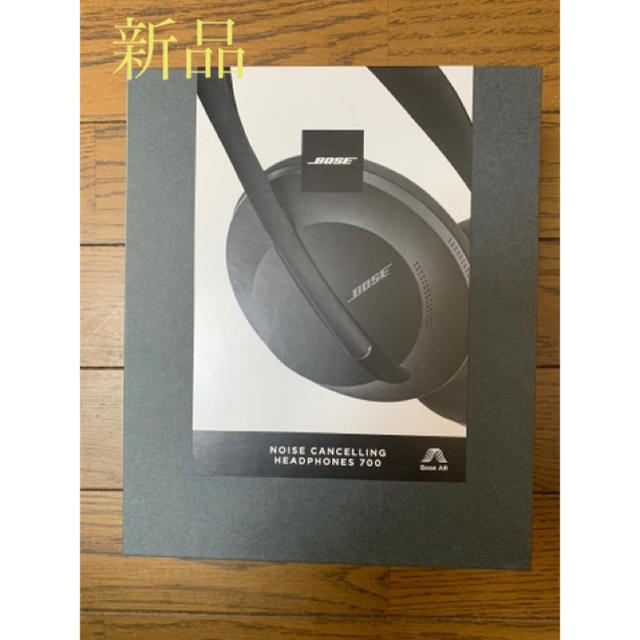 BOSE Noise Cancelling Headphones 700