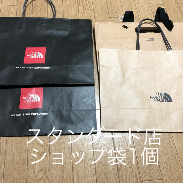 THE NORTH FACE(ザノースフェイス)のノースフェイス　ショップ袋　4枚セット　スタンダード1枚 レディースのバッグ(ショップ袋)の商品写真