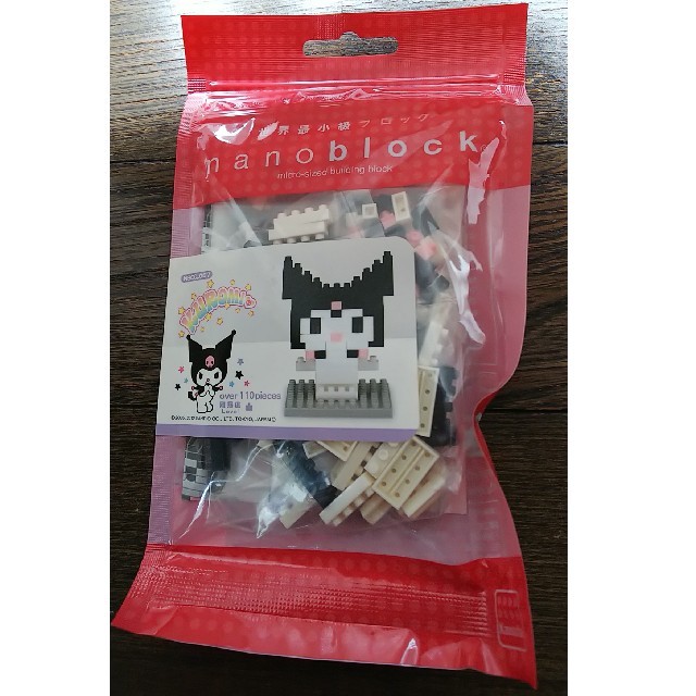 Kawada(カワダ)の未使用品 クロミちゃん nanoblock ナノブロック  エンタメ/ホビーのおもちゃ/ぬいぐるみ(模型/プラモデル)の商品写真