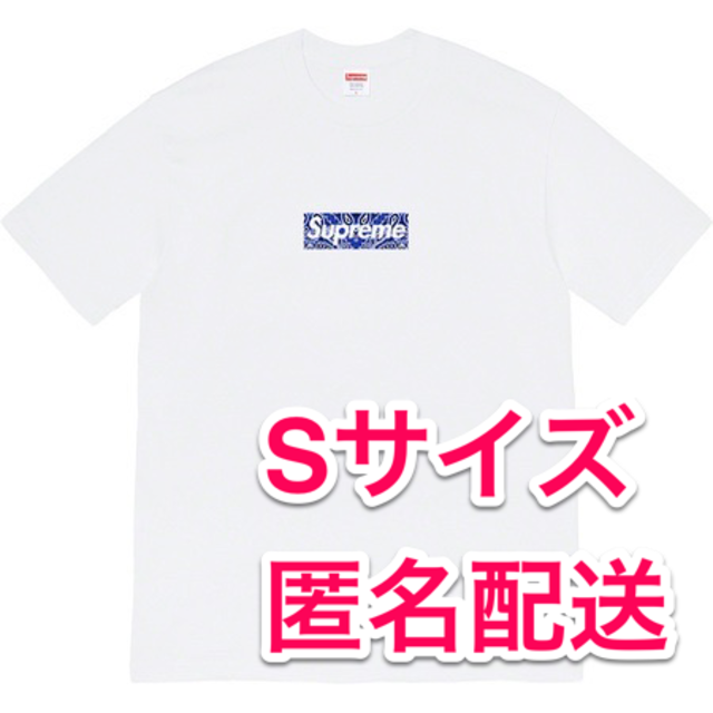 Supreme Bandana Box Logo Tee Sサイズ メンズのトップス(Tシャツ/カットソー(半袖/袖なし))の商品写真