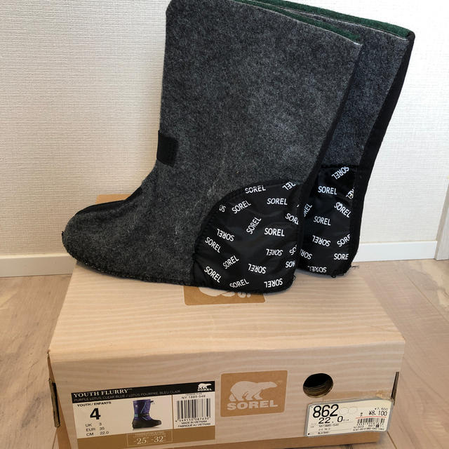 SOREL(ソレル)のSOREL 22.0cm ブーツ キッズ/ベビー/マタニティのキッズ靴/シューズ(15cm~)(ブーツ)の商品写真