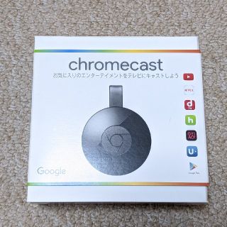 クローム(CHROME)の値下げ Google クロームキャスト chromecast 第2世代(その他)