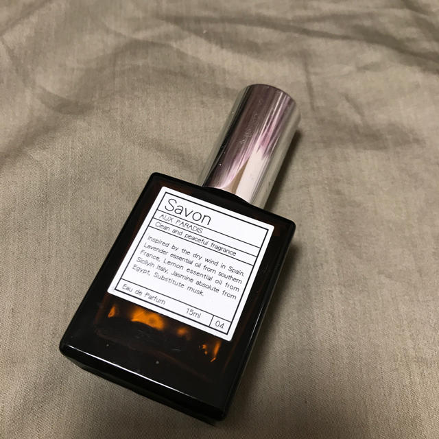 AUX PARADIS(オゥパラディ)のAUX PARADIS ザボン 15ml コスメ/美容の香水(香水(女性用))の商品写真