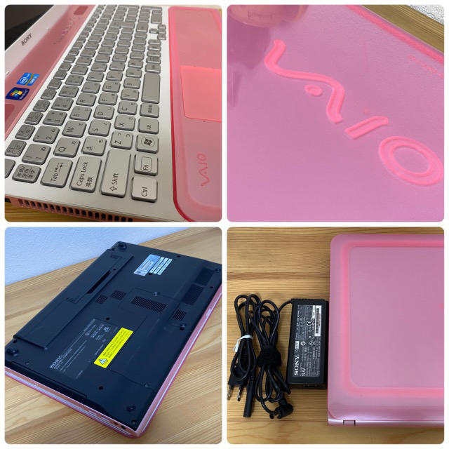 【大人気 VAIO】SONY ノートパソコン｜HDD750GB｜メモリ８GB