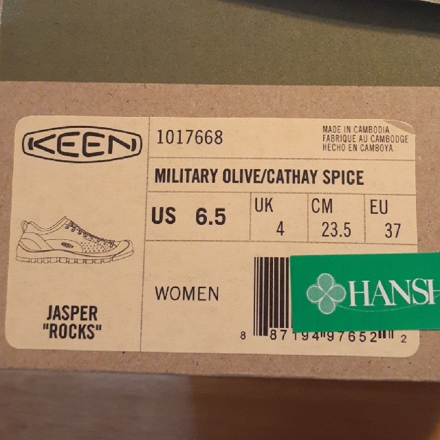 KEEN　JASPER"ROCKS" WOMEN