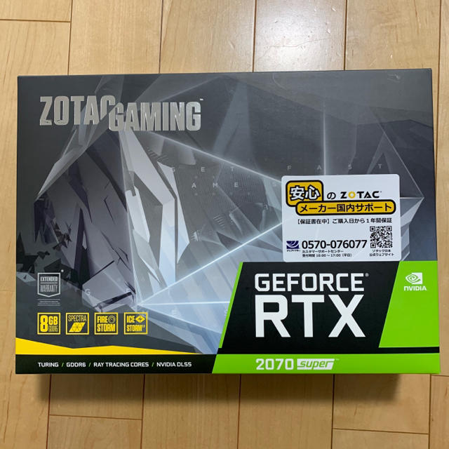 スマホ/家電/カメラ新品未開封 ZOTAC GeForce RTX 2070 super