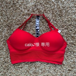 ヴィクトリアズシークレット(Victoria's Secret)のcalo♪様専用 Victoria’s Secret PINK ブラ(ブラ)