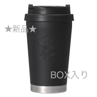 スターバックスコーヒー(Starbucks Coffee)のスターバックス★ ステンレスToGoロゴタンブラーマットブラック 350ml(タンブラー)