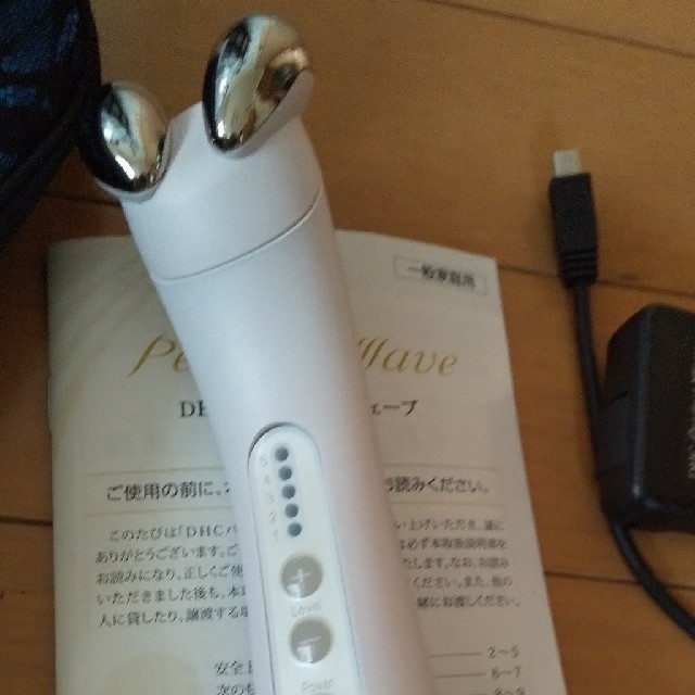 DHC パーフェクトウェーブ スマホ/家電/カメラの美容/健康(フェイスケア/美顔器)の商品写真