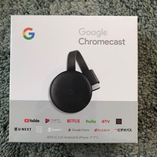 クローム(CHROME)のGoogle Chrome cast(映像用ケーブル)