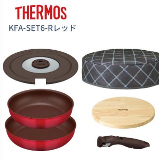 サーモス(THERMOS)のサーモス 取っ手のとれるフライパン6点セット ＫF A- S EＴ6(鍋/フライパン)