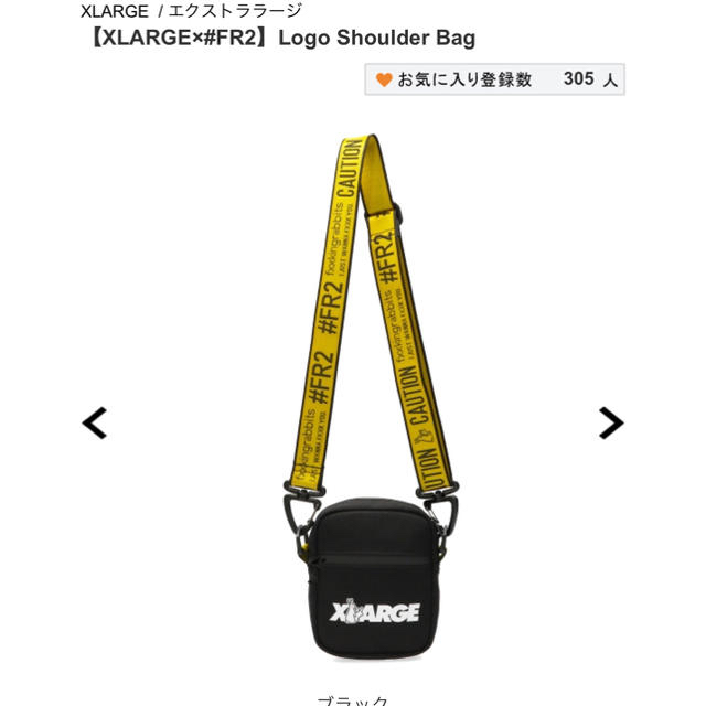 超目玉アイテム！ FR2 Amazon.co.jp: XLARGE XLARGE ショルダーバッグ