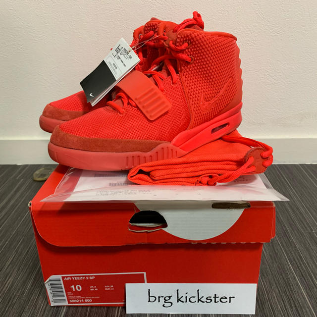 パート1 国内正規 Nike Air Yeezy 2 Red October