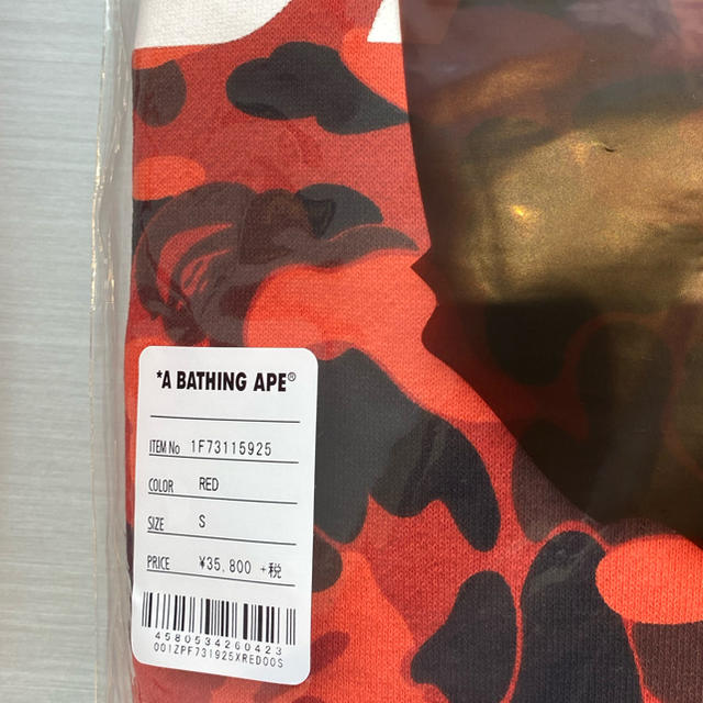 A BATHING APE(アベイシングエイプ)のBAPE XO SHARK コラボシャーク　S メンズのトップス(パーカー)の商品写真