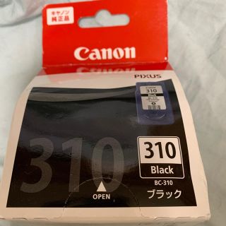 キヤノン(Canon)のキャノン純正品310FINEカートリッジ(OA機器)