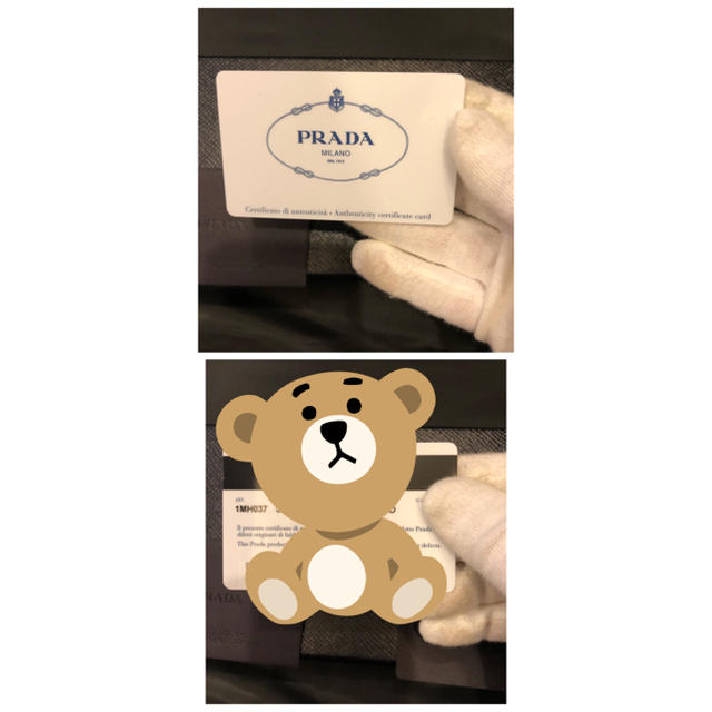 PRADA プラダサフィアーノ長財布・パスケース付 ブラック新品未使用♪ 3