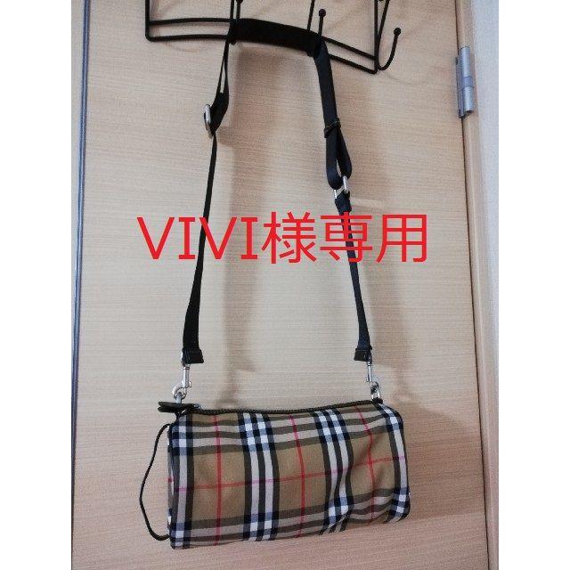 バーバリー　バッグ　専用