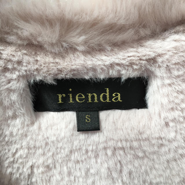 rienda(リエンダ)の【未使用】rienda ムートンコート レディースのジャケット/アウター(ムートンコート)の商品写真