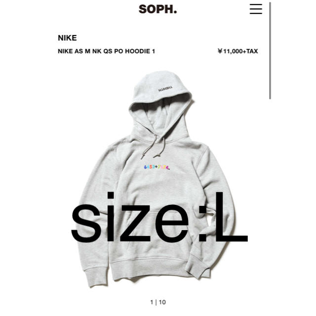 トップスナイキ　ソフ　nike soph.