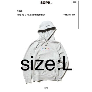 ソフ(SOPH)のナイキ　ソフ　nike soph.(パーカー)