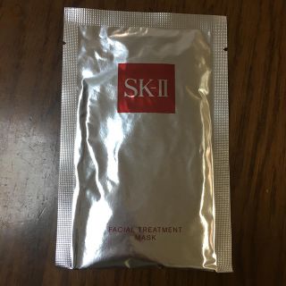 エスケーツー(SK-II)のSK-II フェイシャルトリートメントマスク(パック/フェイスマスク)