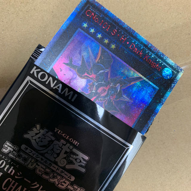 遊戯王 遊戯王 cno 101 s h dark knight thシクの通販 By たらこ ユウギオウならラクマ 遊戯王 遊戯王 cno 101 s h dark knight thシクの通販 By たらこ ユウギオウならラクマ