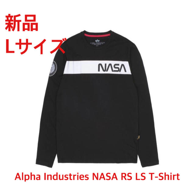alpha(アルファ)のAlpha Industries NASA RS LS 半袖Tシャツ メンズのトップス(Tシャツ/カットソー(七分/長袖))の商品写真