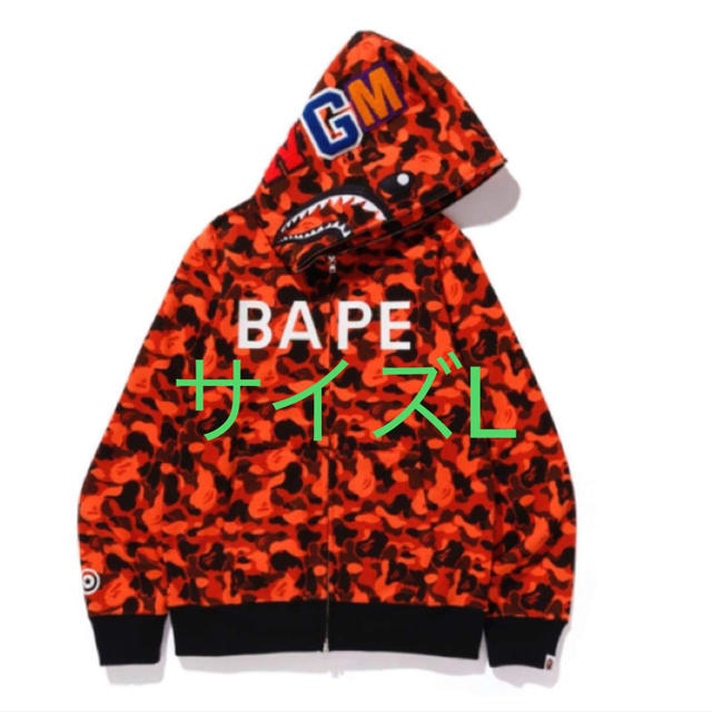 A BATHING APE(アベイシングエイプ)のBape Xo shark hoodie メンズのトップス(パーカー)の商品写真