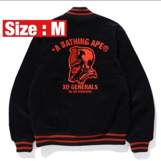 アベイシングエイプ(A BATHING APE)のBAPE XO VARSITY JACKET (Limited)(スタジャン)