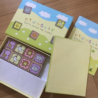 ゲントウシャ(幻冬舎)のりおかさま専用☆(囲碁/将棋)