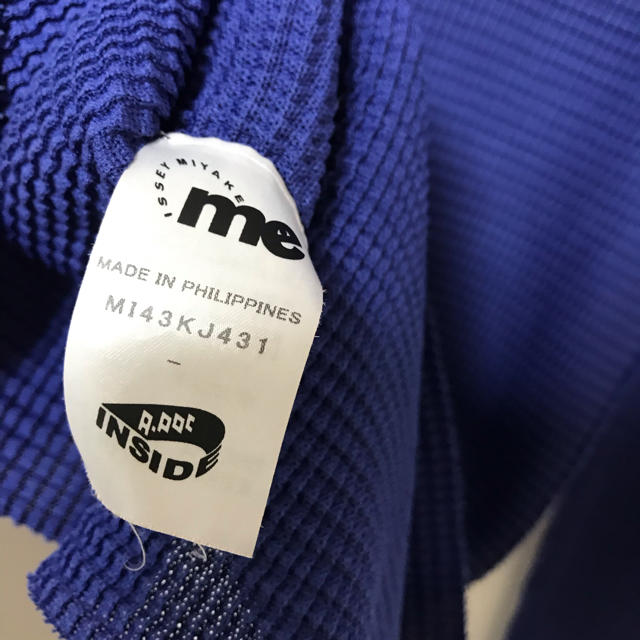 me(ミイ)のme  の長袖カットソー レディースのトップス(カットソー(長袖/七分))の商品写真