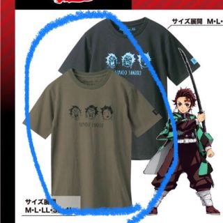 アベイル(Avail)の鬼滅の刃　アベイル　Tシャツ　炭治郎　M ステッカー付き(Tシャツ/カットソー(半袖/袖なし))