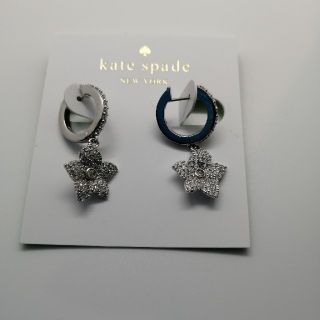 ケイトスペードニューヨーク(kate spade new york)のさちさまご確認用(ピアス)