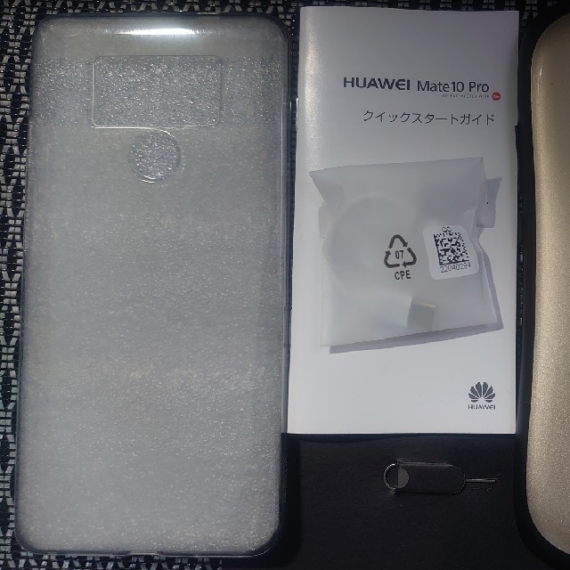 HUAWEI mate10 pro SIMフリー iFaceケース付属