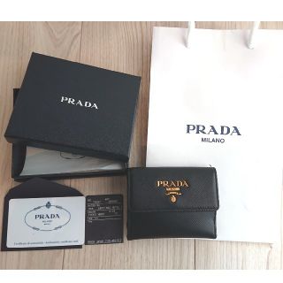 プラダ(PRADA)のPRADA  二つ折り財布(財布)