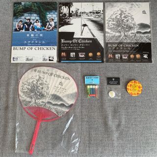 BUMP OF CHICKEN 非売品グッズセットの通販 by sy|ラクマ