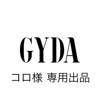 ジェイダ(GYDA)の専用出品 GYDA  thigh high ダメージデニムパンツ(デニム/ジーンズ)
