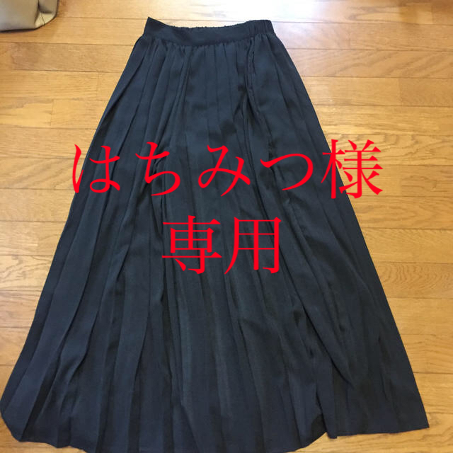 はちみつ様専用ページ www.nickstellino.com