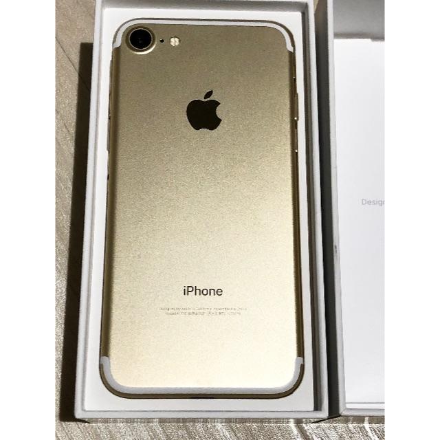 超美品 iPhone7 ゴールド simフリー