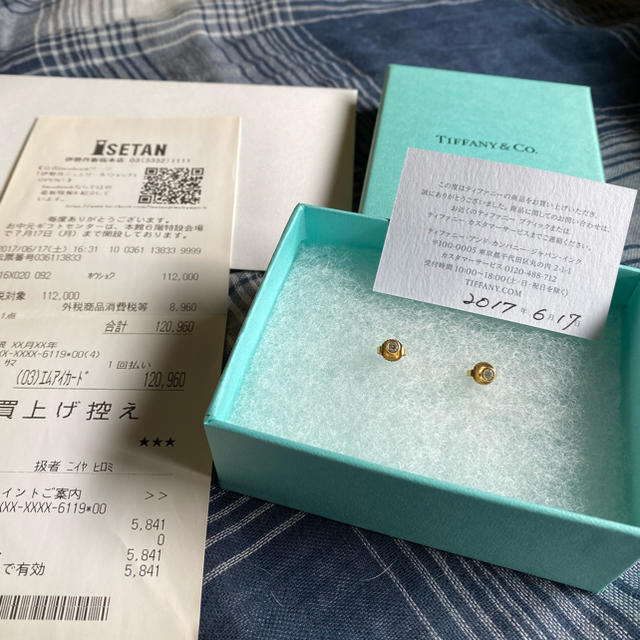 正規 Tiffany & Co. - 【HANA様 専用】 ピアス - thegrindsession.com