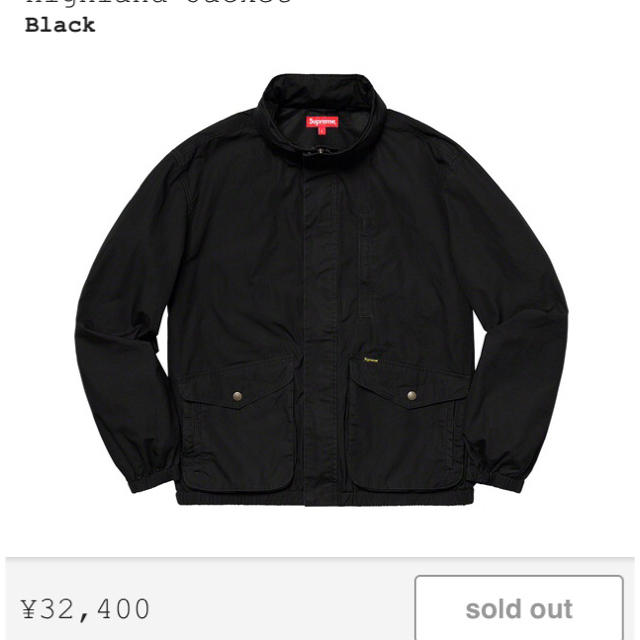 Supreme(シュプリーム)の定価以下　supreme ハイランドジャケット黒Mサイズ メンズのジャケット/アウター(ブルゾン)の商品写真