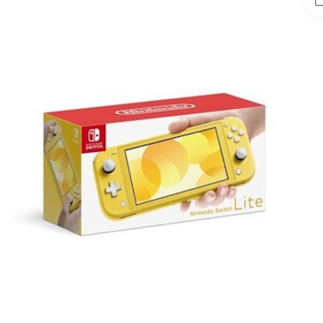 任天堂スイッチライト イエロー Nintendo Switch Lite