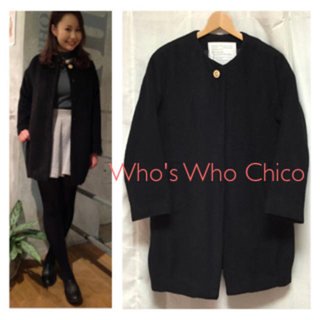who's who Chico(フーズフーチコ)のノーカラー コクーン コート レディースのジャケット/アウター(ロングコート)の商品写真